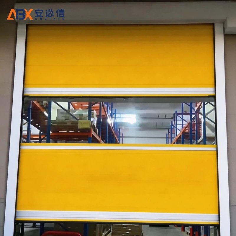 南阳高速门